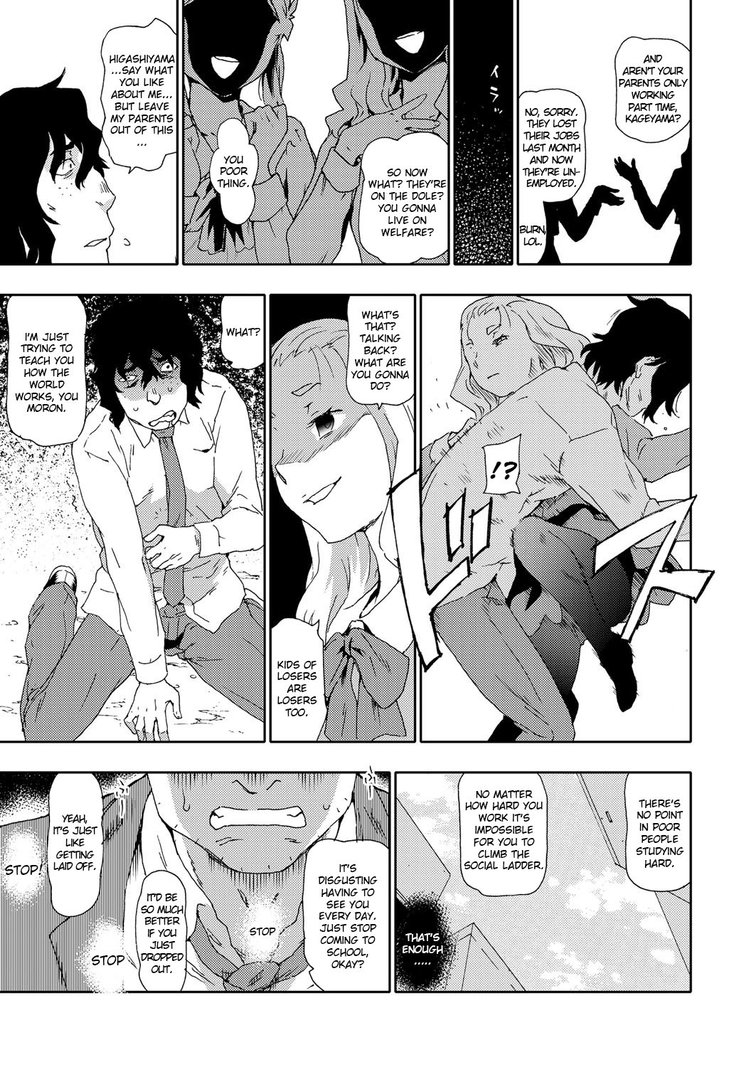 Hentai Manga Comic-Rage! Generation X Layoff High School Rape-Read-3